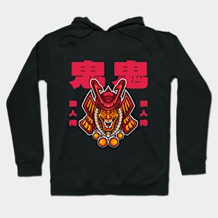 Samurai Hoodie